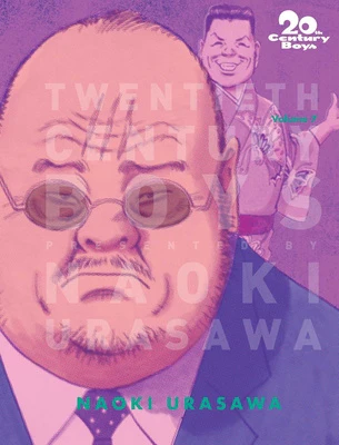 Tuotekuva 1