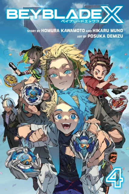 Tuotekuva 1