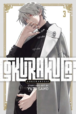 Tuotekuva 1