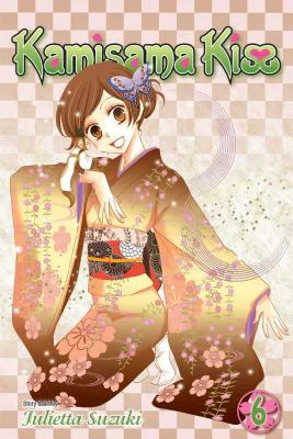 Tuotekuva 1