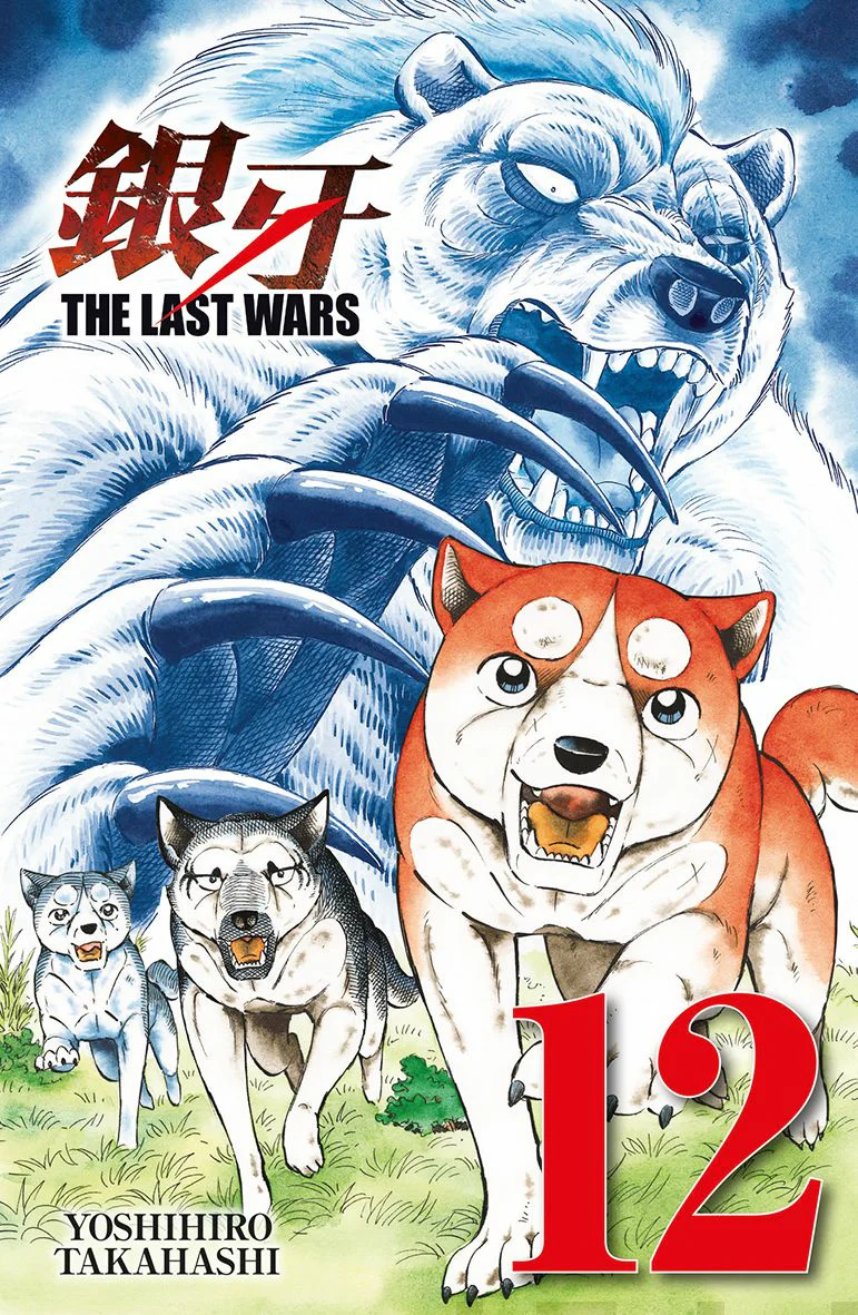 Tuotekuva 1