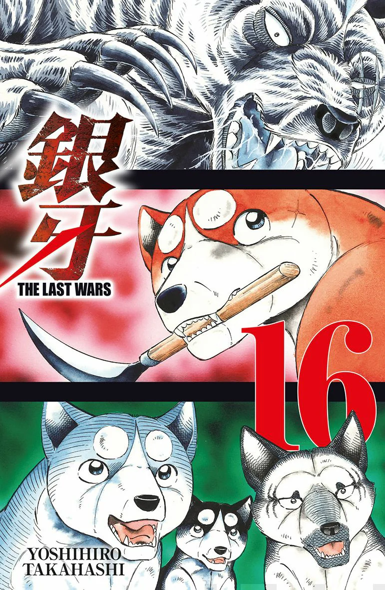Pikkukuva 1