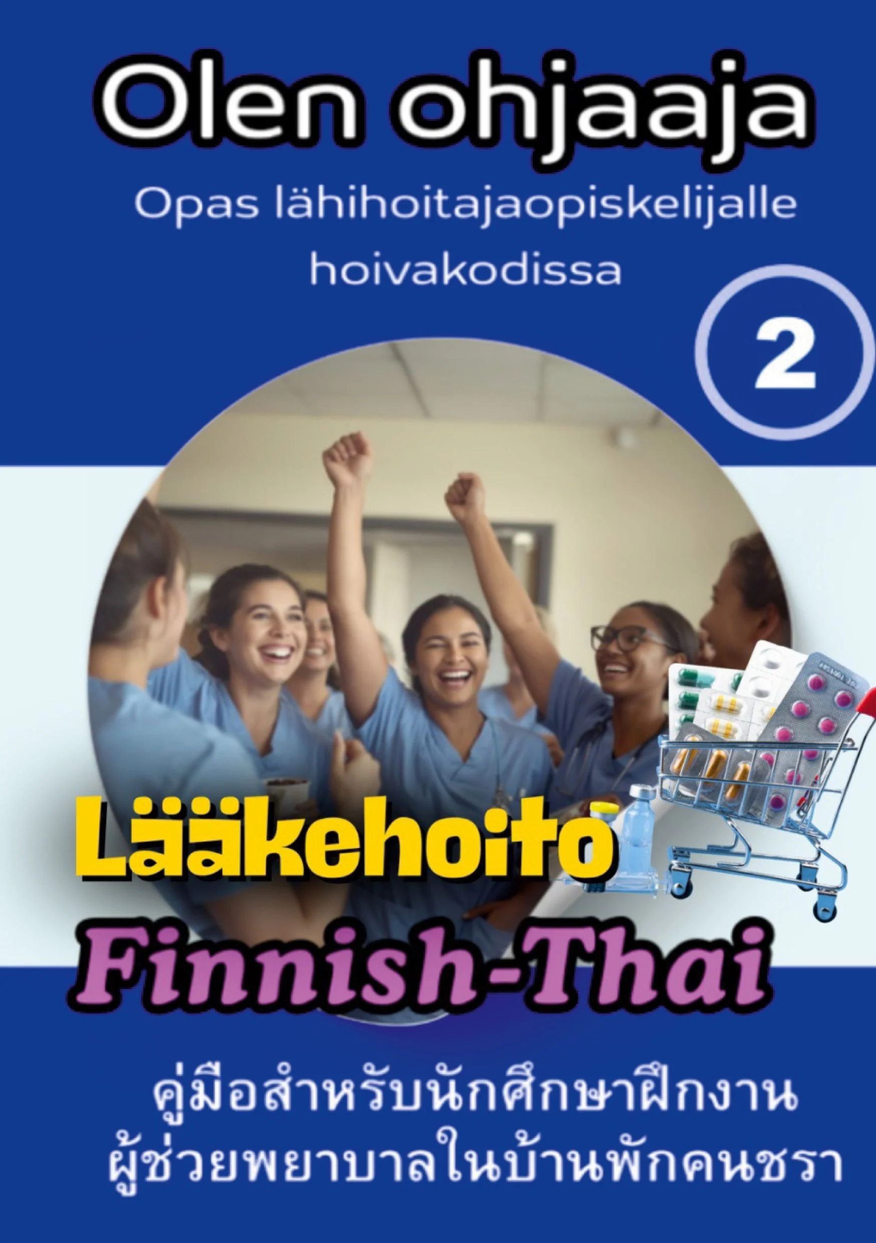 Pikkukuva 1