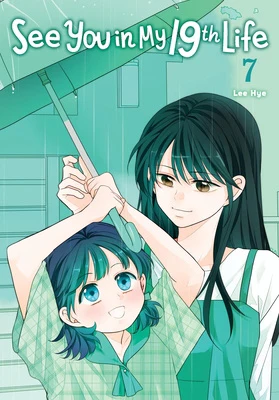 Tuotekuva 1