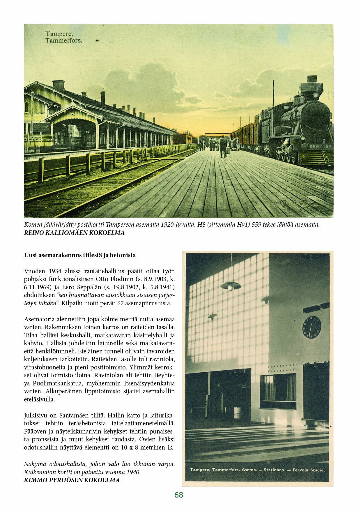 Tuotekuva 6