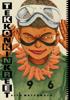 Tuotekuva 1